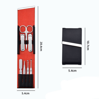 Maniküüri komplekt isiklikuks hoolduseks küünelõikuri komplekt 7-ühes Professionaalne pediküüri komplekt meeste hoolduskomplekt Eakate patsientide küünehoolduseks