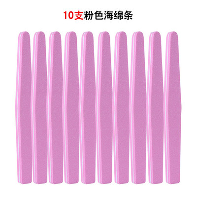 Σετ εργαλείων νυχιών