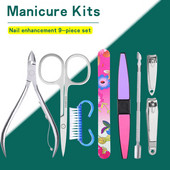 Σετ νυχιών 8 τεμαχίων τέχνης λίμες άμμου Buffer με σφουγγαράκι βούρτσα για νύχια ψαλίδι και σετ μανικιούρ σετ μανικιούρ γέλης UV Εργαλεία βερνικιού