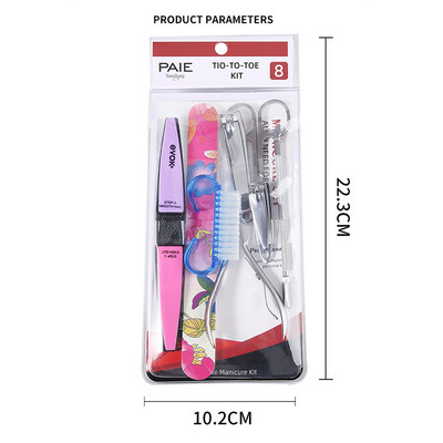 Σετ νυχιών 8 τεμαχίων τέχνης λίμες άμμου Buffer με σφουγγαράκι βούρτσα για νύχια ψαλίδι και σετ μανικιούρ σετ μανικιούρ γέλης UV Εργαλεία βερνικιού