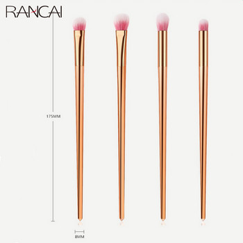 Εργαλείο καλλυντικής βούρτσας μακιγιάζ RANCAI 4 τμχ Diamond Handle Eyeshadow Contour Blending Concealer Cosmetic Brush Tool