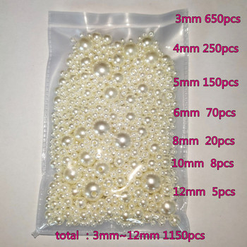 3-12 mm смесен размер 1150 бр. Перлено бяло/ABS кръгла имитация на пластмасови перли с прав отвор за ръкоделие и изработка на бижута