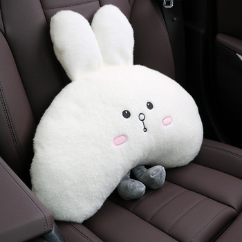 Akzz Εσωτερικό Αυτοκινήτου Lovely White Rabbit Μαξιλάρι καθίσματος αυτοκινήτου Μαξιλάρι μέσης λαιμού αυτοκινήτου Προσκέφαλο αυτοκινήτου Μαξιλάρι μέσης λαιμού αυτοκινήτου Δημιουργικό δώρο