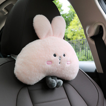 Akzz Εσωτερικό Αυτοκινήτου Lovely White Rabbit Μαξιλάρι καθίσματος αυτοκινήτου Μαξιλάρι μέσης λαιμού αυτοκινήτου Προσκέφαλο αυτοκινήτου Μαξιλάρι μέσης λαιμού αυτοκινήτου Δημιουργικό δώρο