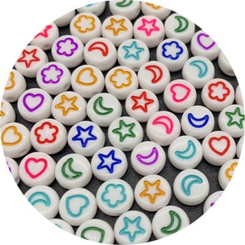 100 τμχ 7mm Οβάλ Σχήμα Αστέρια Moon Flower Beads Ακρυλικές χάντρες σε απόσταση για κοσμήματα Αξεσουάρ κολιέ βραχιόλι DIY