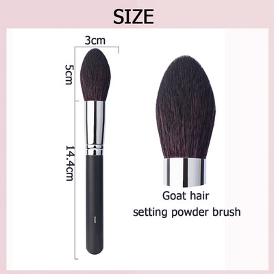 MOR ožkų plaukų makiažo šepetėliai pudra kontūro formavimo šepetėlis natūralių akių šešėlių raukšlių akių šešėlių dėmių maišymo priemonė