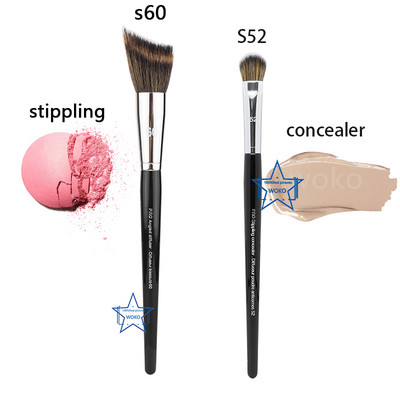 Šminka Puder Podloga Blush Contour Bronzer Eyeshadow Crease Smoky Liner Eyelash Smudge Kist Profession Makeup Tools PRO 91