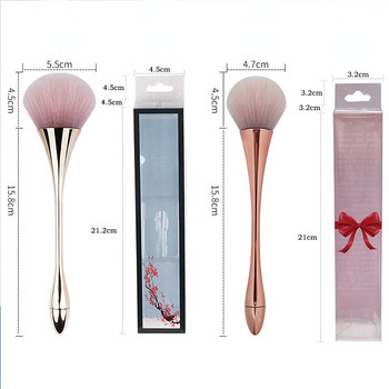 Nail Dust Clean Brush Soft Head Nail Art Cleaner Powder Remover Brush Manicure, Blusher Brush Make Up Beauty Tool