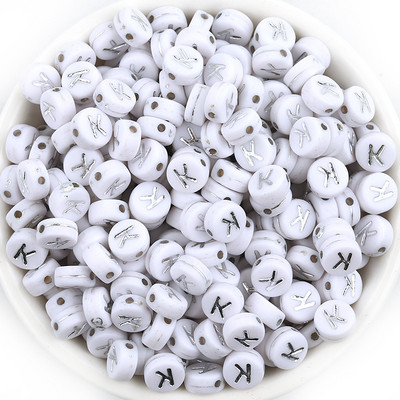 Ασημί Λευκό Χρώμα Ακρυλικό 7x4mm 26 Γραμμάτων Στρογγυλό Σχήμα Ακούστε Χάντρες Αλφάβητο Γράμμα For Make Βραχιόλι Κολιέ Αξεσουάρ κοσμημάτων