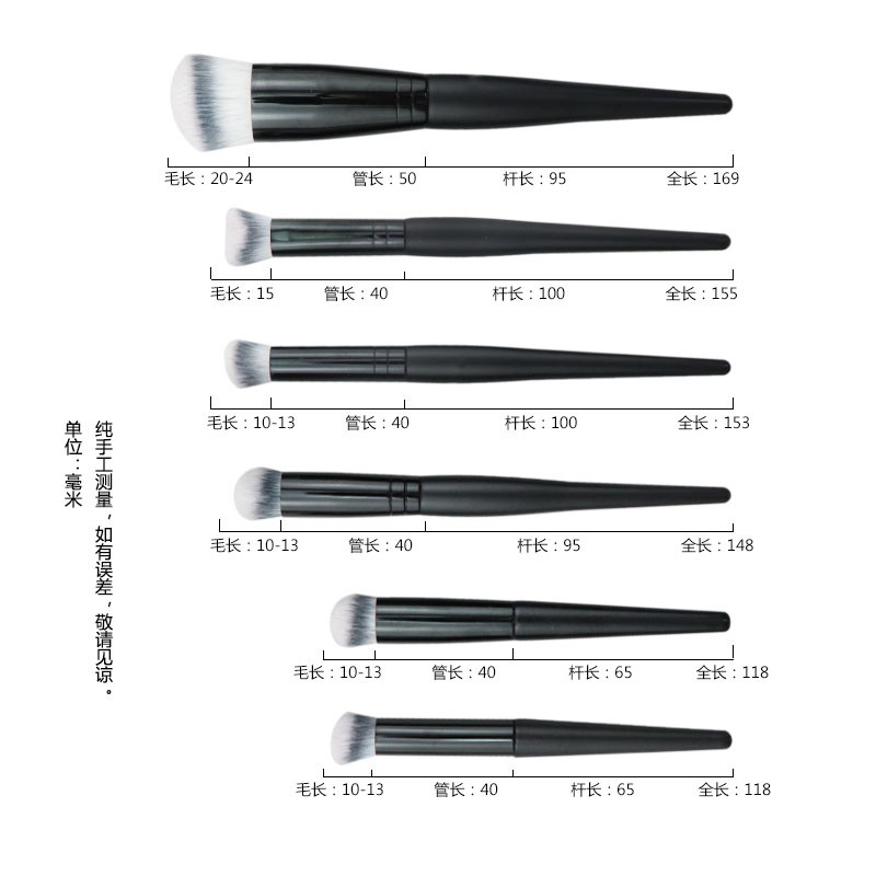 New Arrival Single Foundation Brush BB Bream Apply Tools Pehmed sünteetilised juuksed, must peitekreemipintsel