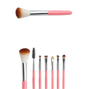 Lenoyn New Portable Case Makeup Brush Fiber Hair Shadow Brush Mesh Red Makeup Tool Seven Set Brush