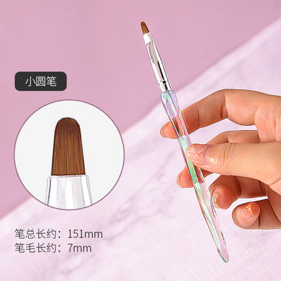 Aurora French Stripe Nail Art Brush 3D Tips Γραμμή μανικιούρ Σχεδιάζοντας βούρτσες UV Gel Εργαλεία βαφής Ακρυλικά αξεσουάρ νυχιών
