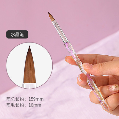 Aurora French Stripe Nail Art Brush 3D Tips Γραμμή μανικιούρ Σχεδιάζοντας βούρτσες UV Gel Εργαλεία βαφής Ακρυλικά αξεσουάρ νυχιών