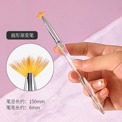 Aurora French Stripe Nail Art Brush 3D Tips Γραμμή μανικιούρ Σχεδιάζοντας βούρτσες UV Gel Εργαλεία βαφής Ακρυλικά αξεσουάρ νυχιών