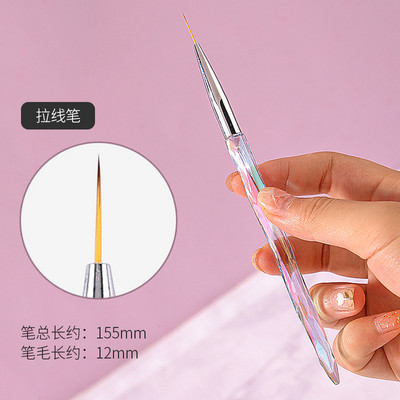 Aurora French Stripe Nail Art Brush 3D Tips Γραμμή μανικιούρ Σχεδιάζοντας βούρτσες UV Gel Εργαλεία βαφής Ακρυλικά αξεσουάρ νυχιών