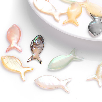 Χονδρική 2τμχ Φυσικό Κρεμαστό Ψάρι Γούρια Χάντρες 24x10mm Mother of Pearl Fish Shell χάντρες για Diy Κοσμήματα Σκουλαρίκι κολιέ