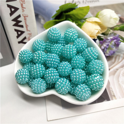 Straight Hole Bayberry Shape ABS Imitation Pearl Beads 12mm 30pcs Acrylic Charm Loose Bead for Jewelry Making Craft DIY