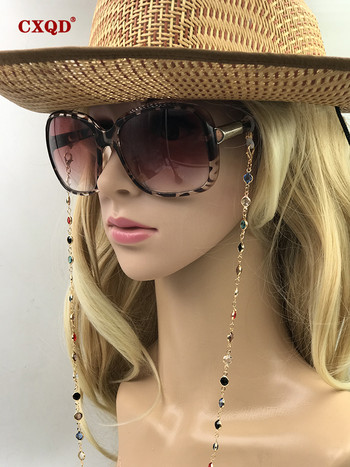 Πολύχρωμο κρύσταλλο θήκη γυαλιών με χάντρες αλυσίδα γυαλιών μόδας για γυναίκες Αξεσουάρ ματιών Λουράκια γυαλιών Κορδόνι γυαλιά ηλίου String Δώρο