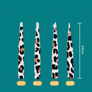 Νέο Leopard Lash Tweezers από ανοξείδωτο ατσάλι Superhard Tweezer 3D όγκου ακριβείας υψηλής ακρίβειας αντιστατικό κλιπ επέκτασης βλεφαρίδων