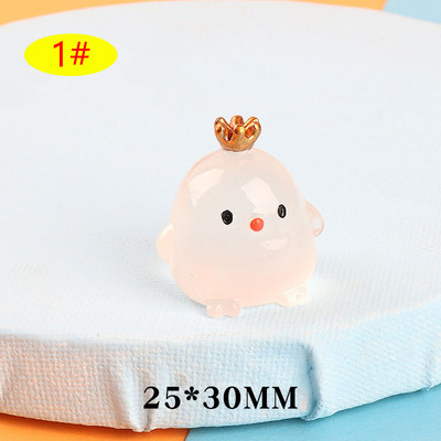 Creative Resin Luminous Crown Chicken Dolls Διακόσμηση αυτοκινήτου Διακόσμηση αυτοκινήτου ταμπλό Κινούμενα σχέδια Καθρέφτης οπισθοπορείας Δώρα παιχνίδι κοτόπουλου