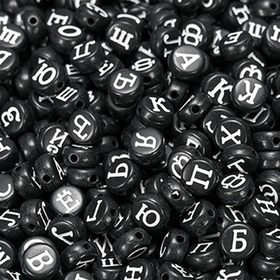 100/200/300 tk akrüülist kirjahelmed ümmargused lamedad tähestikuga lahtised vahetükid ehtehelmed käsitsi valmistatud käevõru sõrmuse kõrvarõnga valmistamiseks