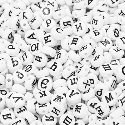 100/200/300 tk akrüülist kirjahelmed ümmargused lamedad tähestikuga lahtised vahetükid ehtehelmed käsitsi valmistatud käevõru sõrmuse kõrvarõnga valmistamiseks