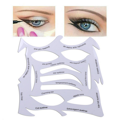 Στένσιλ για μακιγιάζ Lazy Eye Εργαλεία μακιγιάζ με σκιές ματιών Quick eyeliner Makeup Helper eyeliner Πρότυπα στένσιλ ματιών Shaping Eye Shadow Tools Makeup