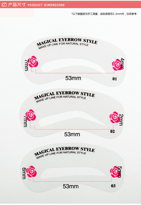 3 τμχ / 24 τεμ./σετ Thrush Card Threading Word Εργαλεία μακιγιάζ φρυδιών Threading Artifact Κάρτα τσίχλας Aid Κάρτα για τα φρύδια