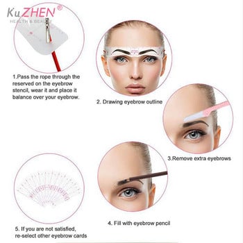 Поправящ се шаблон за оформяне на вежди Стикери за многократна употреба Инструменти за гримиране на печат за вежди Козметичен шаблон за грим за очи
