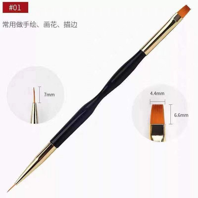 Εργαλεία ζωγραφικής Ακρυλικό πινέλο γαλλικής λωρίδας Nail Art Liner 3D Tips Μανικιούρ Εξαιρετικά λεπτή γραμμή σχεδίασης στυλό UV Gel βούρτσες 1/3 τεμ.