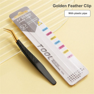 Pensetă pentru gene cu volum 3D Clip de extensie pentru gene profesională din oțel inoxidabil, cu bandă curbată individuală pentru extensie de gene.