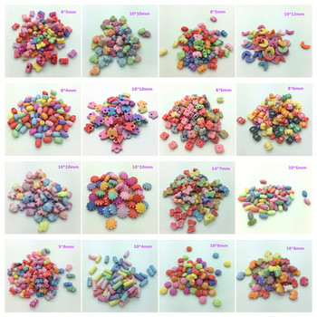 50 τμχ 10*10mm Shell Mixed Colors Acrylic Perforation Beads DIY Jewelry Making Earrings Κολιέ Βραχιόλι Αξεσουάρ #No-17