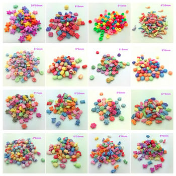 50 τμχ 10*10mm Shell Mixed Colors Acrylic Perforation Beads DIY Jewelry Making Earrings Κολιέ Βραχιόλι Αξεσουάρ #No-17