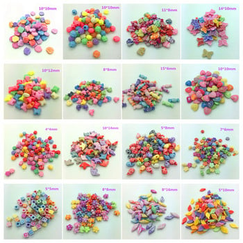 50 τμχ 10*10mm Shell Mixed Colors Acrylic Perforation Beads DIY Jewelry Making Earrings Κολιέ Βραχιόλι Αξεσουάρ #No-17