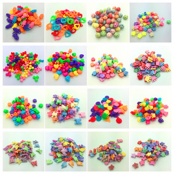 50 τμχ 10*10mm Shell Mixed Colors Acrylic Perforation Beads DIY Jewelry Making Earrings Κολιέ Βραχιόλι Αξεσουάρ #No-17