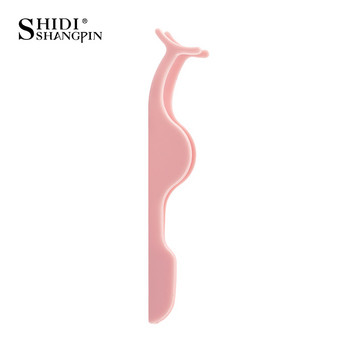 SHISHANGPIN 1 τμχ Βοηθητικό σφιγκτήρα για επέκταση βλεφαρίδων Πλαστικά τσιμπιδάκια επέκτασης ψεύτικες βλεφαρίδες Practice Beauty makeup Tools
