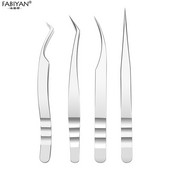 Τσιμπιδάκια για βλεφαρίδες υψηλής ακρίβειας Επεκτάσεις από ανοξείδωτο ατσάλι Εργαλεία βλεφαρίδων για καλλιτέχνες βλεφαρίδων