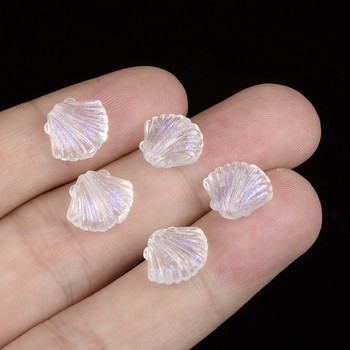 Aurora Shell Acrylic Beads 12x10,5mm 10pcs Spacer Beads for Jewelry Making DIY βραχιόλι Αξεσουάρ κολιέ Χειροποίητο