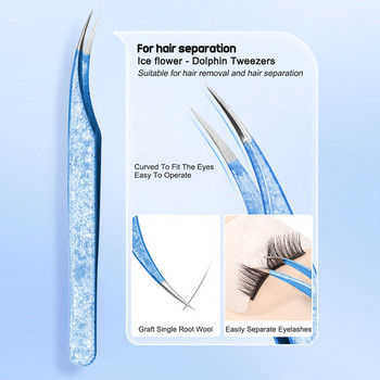 2023 Eyelash Tweezers Ice Flower Αντιστατικό 3D Accurate Professional Ebrows Lash Extension Supplies Εργαλεία μακιγιάζ 100% κλείσιμο