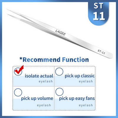 LAGEE professionaalsed ripsmepikenduspintsetid 3D Mink Volume Fan Lashes kumerad sirged klambriga pinceti roostevabast terasest meigitööriistad