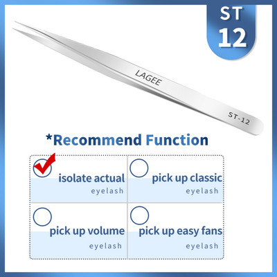 LAGEE professionaalsed ripsmepikenduspintsetid 3D Mink Volume Fan Lashes kumerad sirged klambriga pinceti roostevabast terasest meigitööriistad