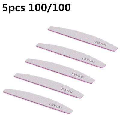5 τμχ/σετ Επαγγελματικές λίμες νυχιών Half Moon διπλής όψης 80/100/150/180/240 Grit Gel Polishing Grinding Nails Triming Tools