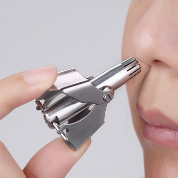1 τμχ Ανδρική κουρευτική μύτη από ανοξείδωτο ατσάλι Χειροκίνητη κουρευτική μηχανή κατάλληλη για ξυραφάκι μύτης Φορητή κουρευτική μύτη