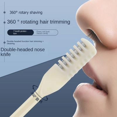 Portable Manual Nose Hair Trimmer Washable for Men and Women with Storage Box Waterproof Double Head Nose Hair Removal