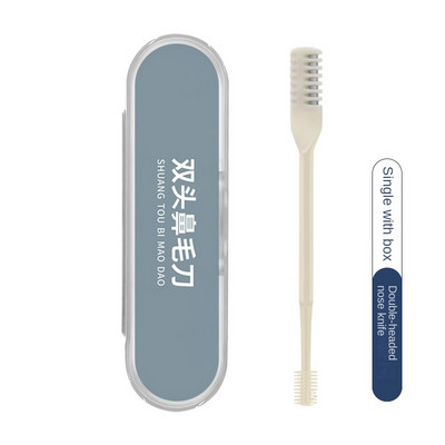 Nešiojama rankinė nosies plaukų kirpimo mašinėlė, plaunama vyrams ir moterims su laikymo dėžute, vandeniui atspari dvigubos galvos nosies plaukų šalinimui