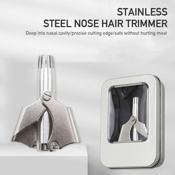 Νέα Έκπτωση Nose Hair Ear Trimmer Εγχειρίδιο από ανοξείδωτο ατσάλι Πλενόμενο φορητό Tondeuse Nez Ξυριστική μηχανή μύτης Vibrissa ξυριστική μηχανή