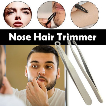 Универсални пинсети за подстригване на косми в носа Неръждаема стомана Подстригване на вежди в носа Маникюр Подстригване на лицето Грим Ножици Тример