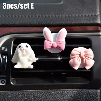 3 τμχ/σετ Lovely Rabbit Car Fragrance Αποσμητικά χώρου Outlet Vent Κλιπ αρώματος Εσωτερικά αξεσουάρ Διακόσμηση αυτοκινήτου Κλιπ αρωμάτων