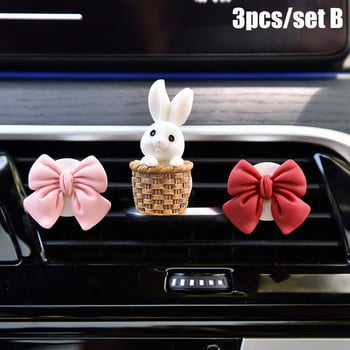 3 τμχ/σετ Lovely Rabbit Car Fragrance Αποσμητικά χώρου Outlet Vent Κλιπ αρώματος Εσωτερικά αξεσουάρ Διακόσμηση αυτοκινήτου Κλιπ αρωμάτων