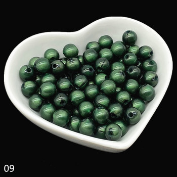 50 τμχ Ακρυλικές χάντρες 8mm Spacer Beads για κοσμήματα κατασκευής χειροποίητων DIY # RoLi